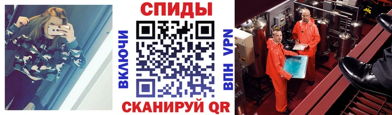 Amphetamine Розовый где найти наркотики Сусуман