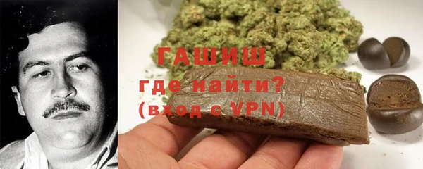 гашик Баксан