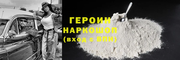 скорость mdpv Балабаново