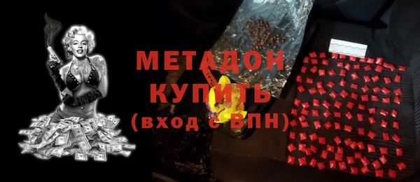 скорость mdpv Балабаново