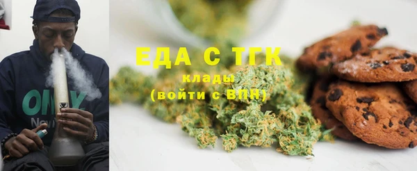 гашик Баксан