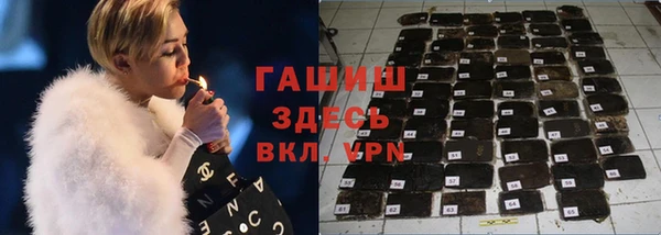 скорость mdpv Балабаново