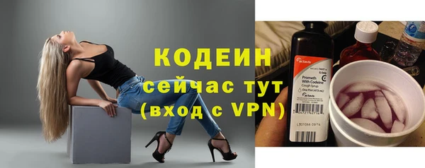 скорость mdpv Балабаново