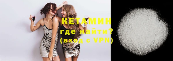 скорость mdpv Балабаново