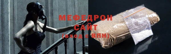скорость mdpv Балабаново