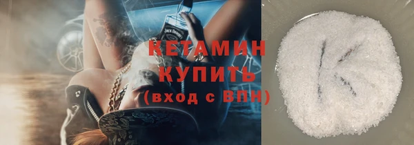 скорость mdpv Балабаново
