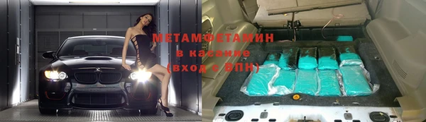 скорость mdpv Балабаново