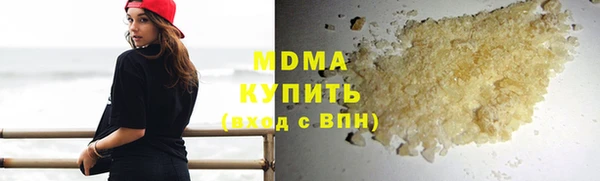 гашик Баксан