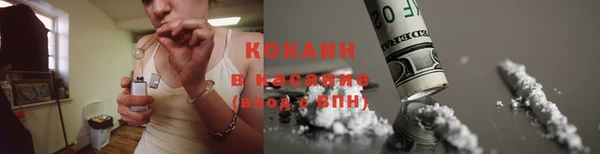 скорость mdpv Балабаново
