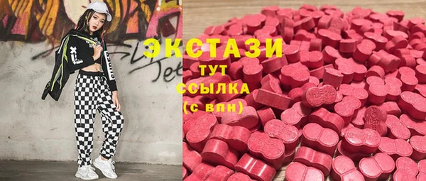 скорость mdpv Балабаново