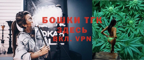 гашик Баксан
