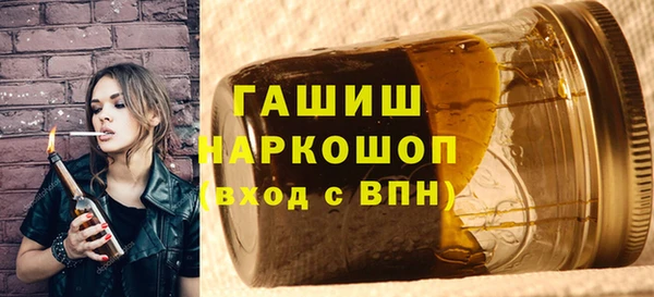 скорость mdpv Балабаново