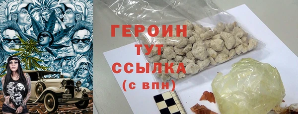 скорость mdpv Балабаново
