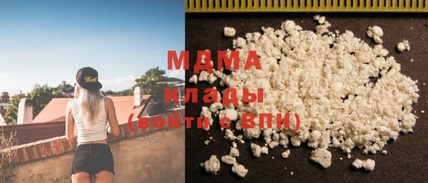гашик Баксан
