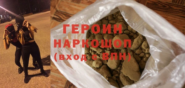 гашик Баксан