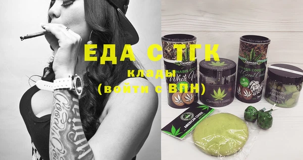 гашик Баксан