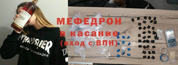 гашик Баксан