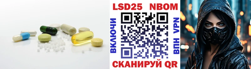 магазин продажи   Сусуман  LSD-25 экстази кислота 