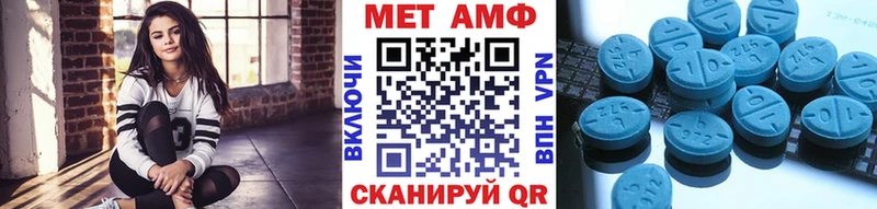 наркотики  мориарти телеграм  Первитин витя  Сусуман 
