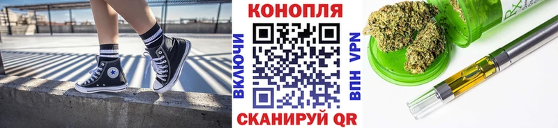 Шишки марихуана гибрид  Сусуман 